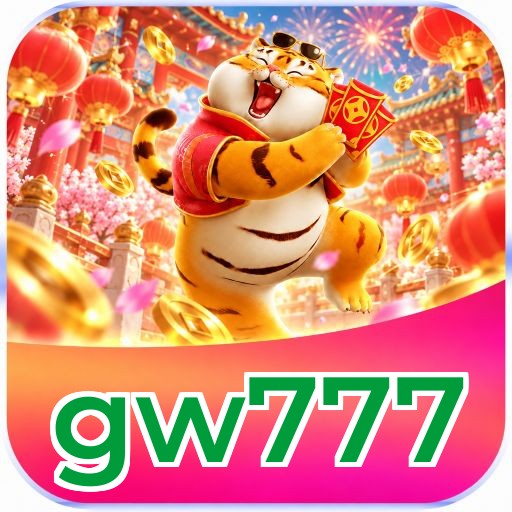 gw777 Logo